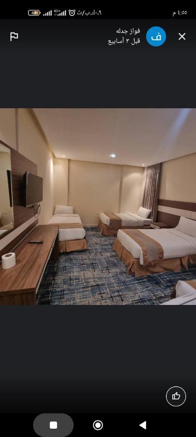 فندق منارة الطلائع Manarat Altalayie Hotel Mekka Exteriör bild